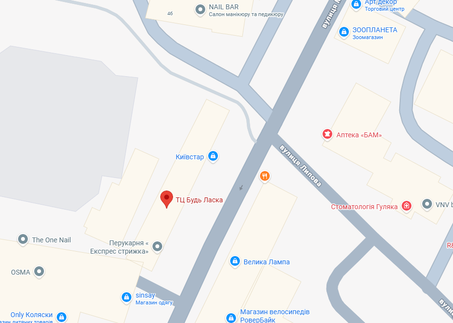 Мапа: ТЦ Будь Ласка, вул. Шептицького 6, Тернопіль